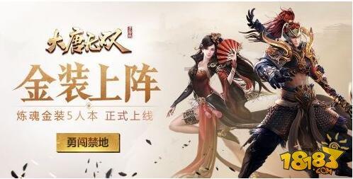 拥堵的停车场