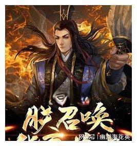 一路顺风