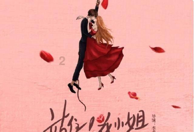 什么事情，你是不会和男朋友分享的？游戏画面