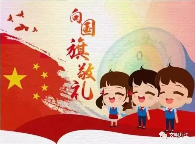 地下城与勇士
