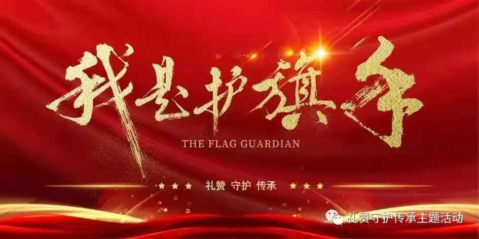 这些文件不要点