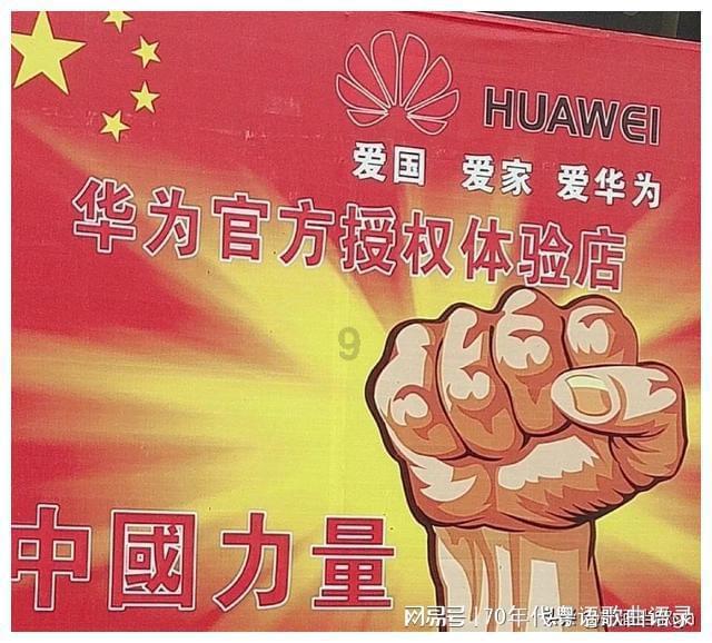 蓝狐视频