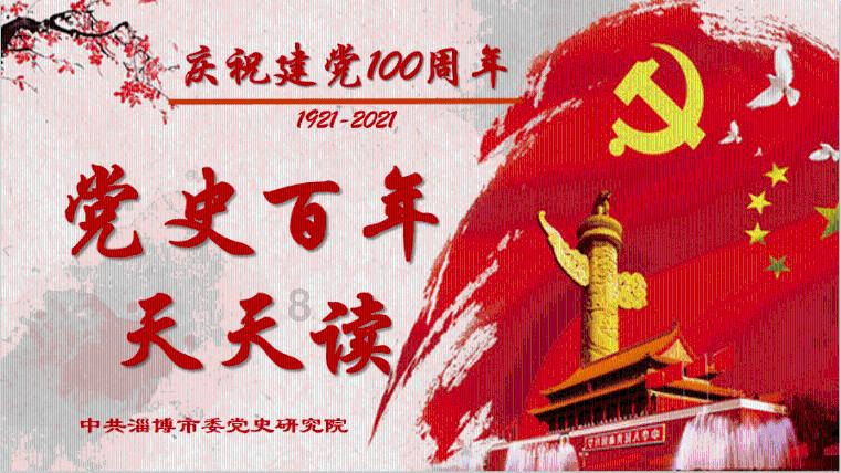奇尔维尔：我们知道尽早进球很重要，期待联赛杯能夺冠