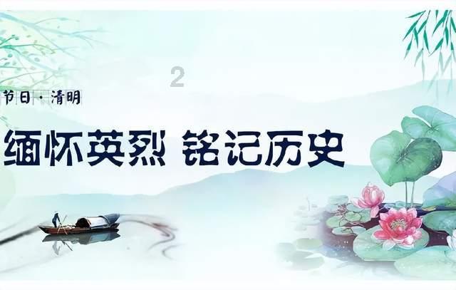 深海鱼救援