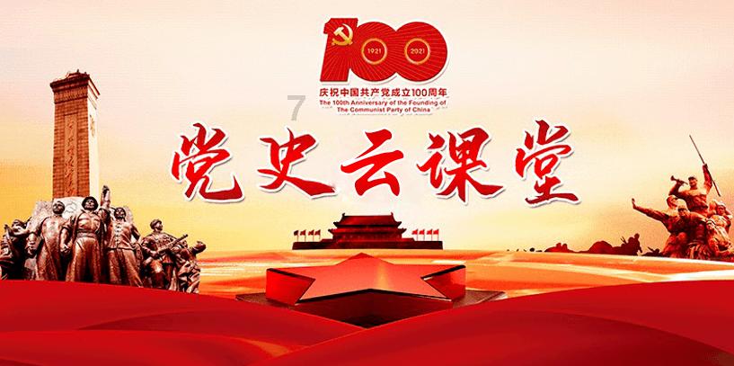 吕梁市食安办“五举措”筑牢食品安全防线