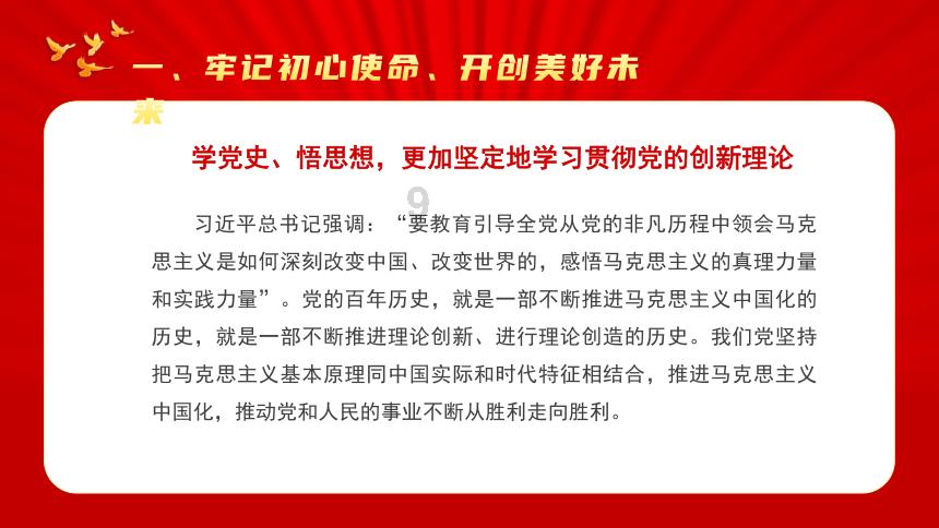 闺蜜的时尚对决