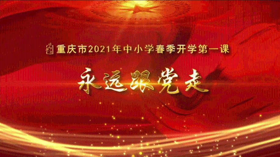 《恰似故人归》长意和阿纪相遇，阿纪为什么会脱口而出大尾巴鱼？