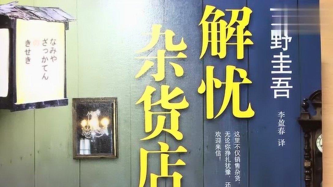 逃出上锁的现代房间5