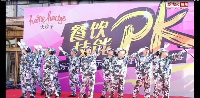 格斗战机