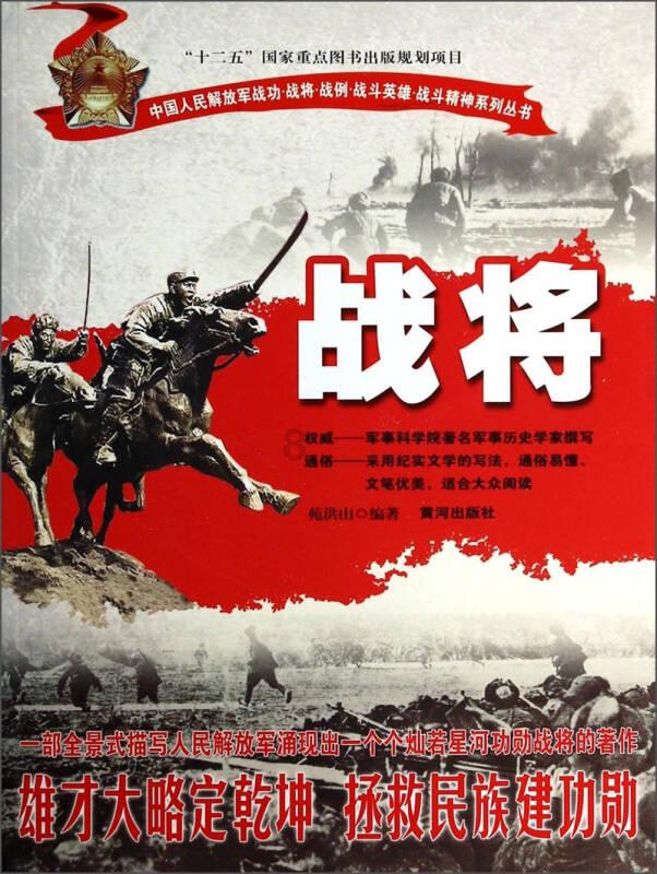 岩浆地牢