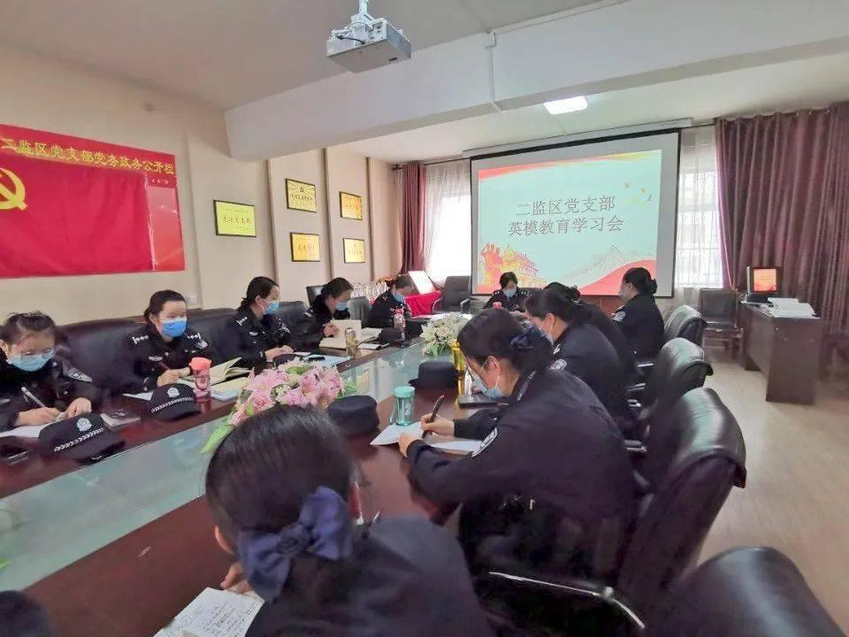 救援紫色生物