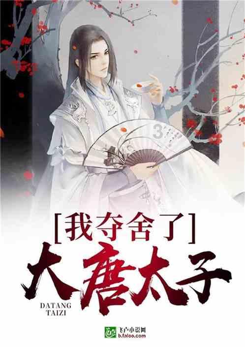 探索神秘小屋7