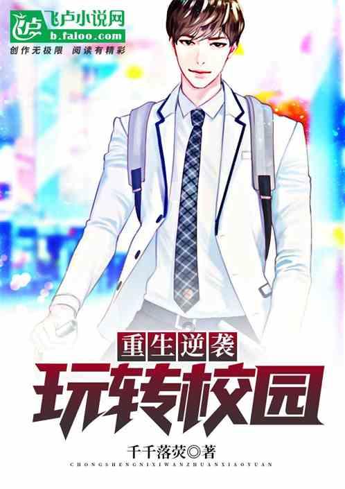 影视工厂