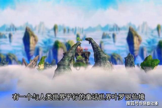 逗小猴开心系列205