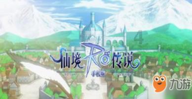 巧克力慕斯蛋糕怎么做？游戏画面